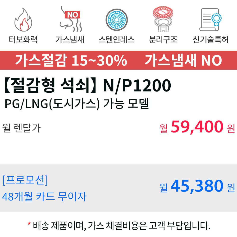 제품설명00