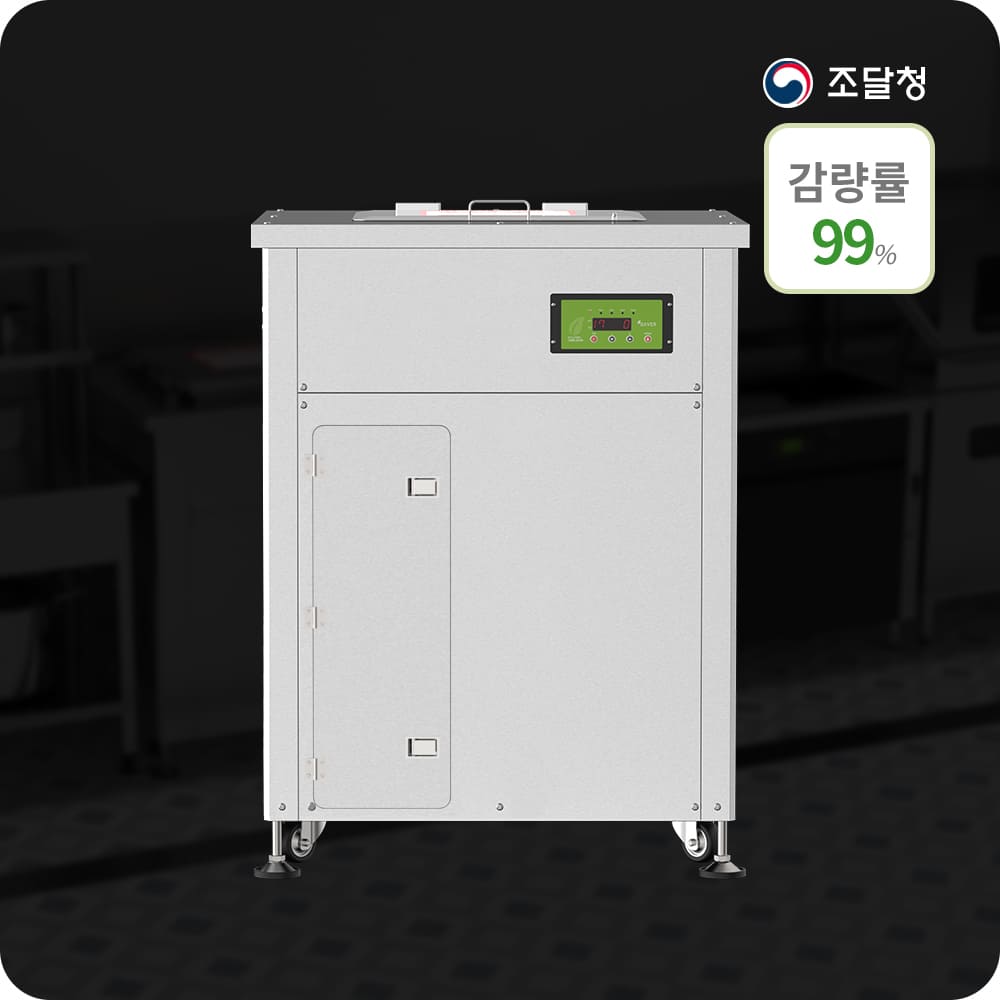 제품설명00