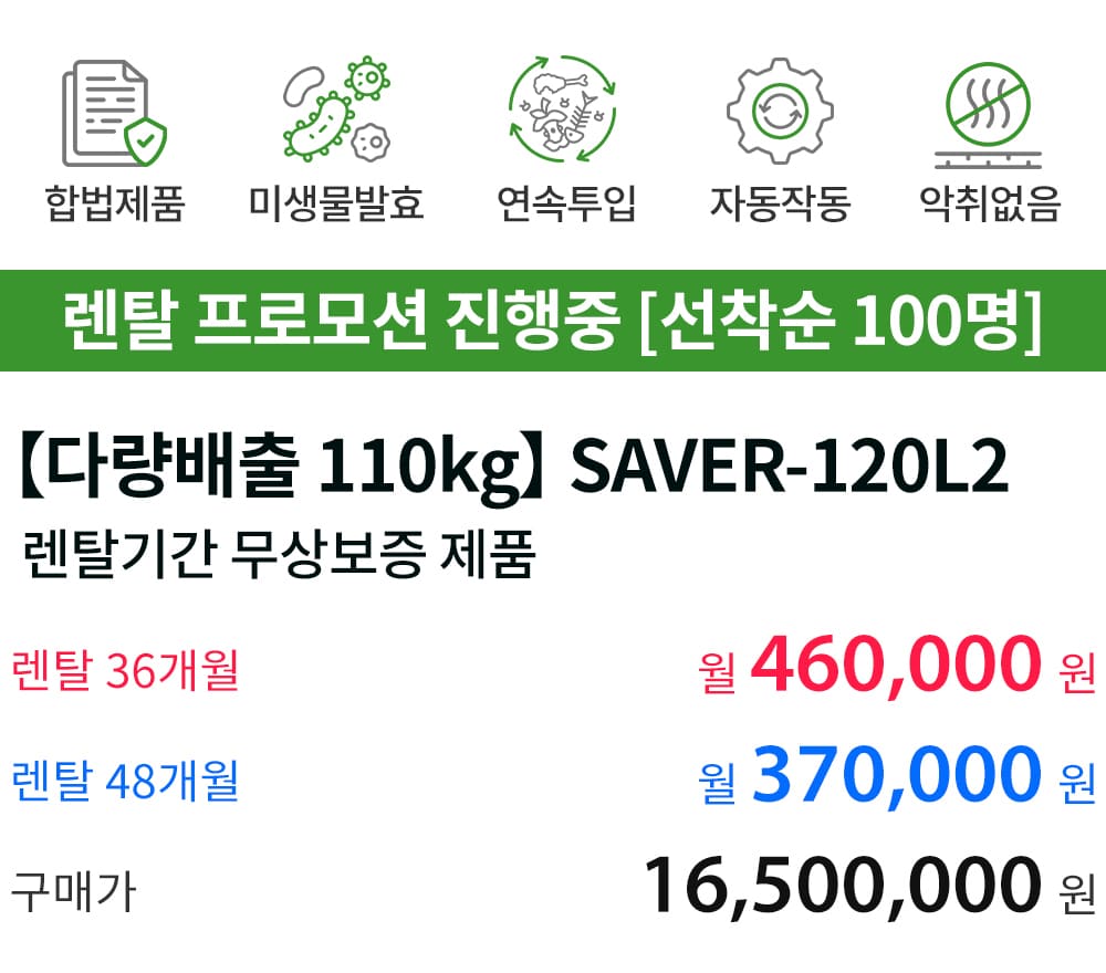 제품설명00