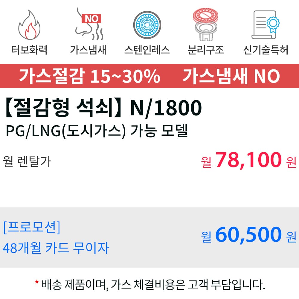 제품설명00