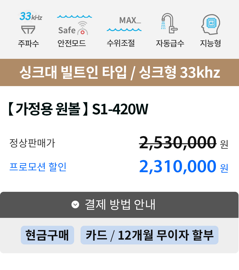 제품설명00