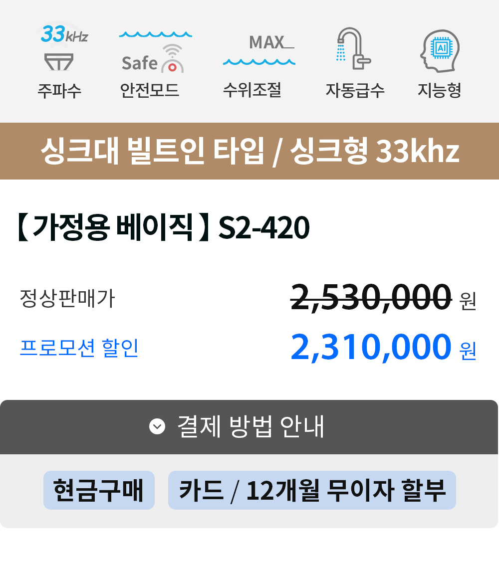 제품설명00