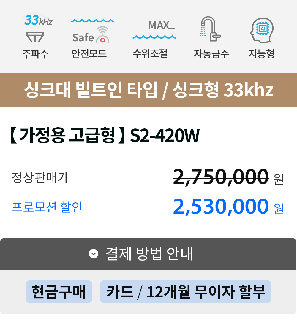 제품설명00