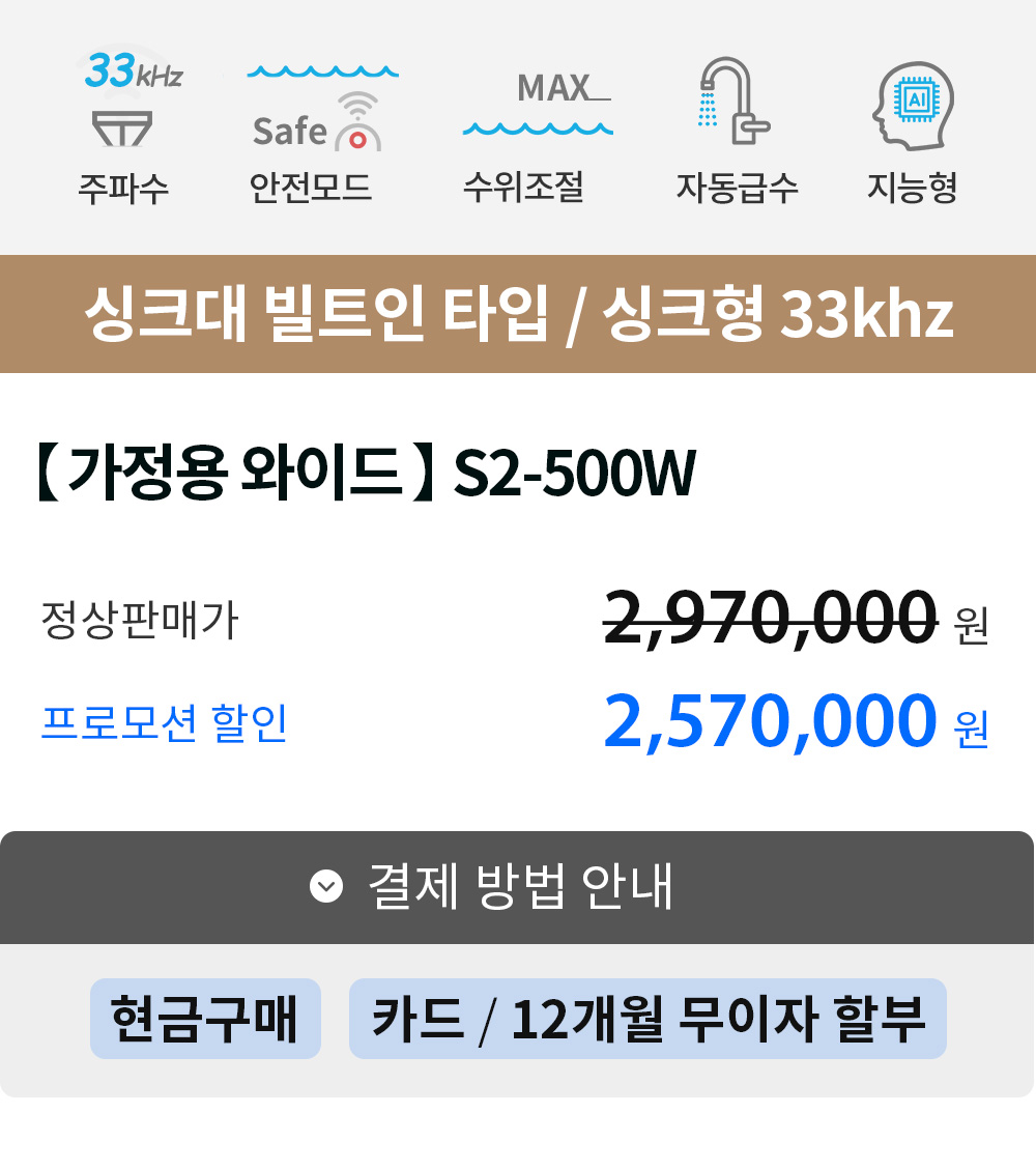 제품설명00