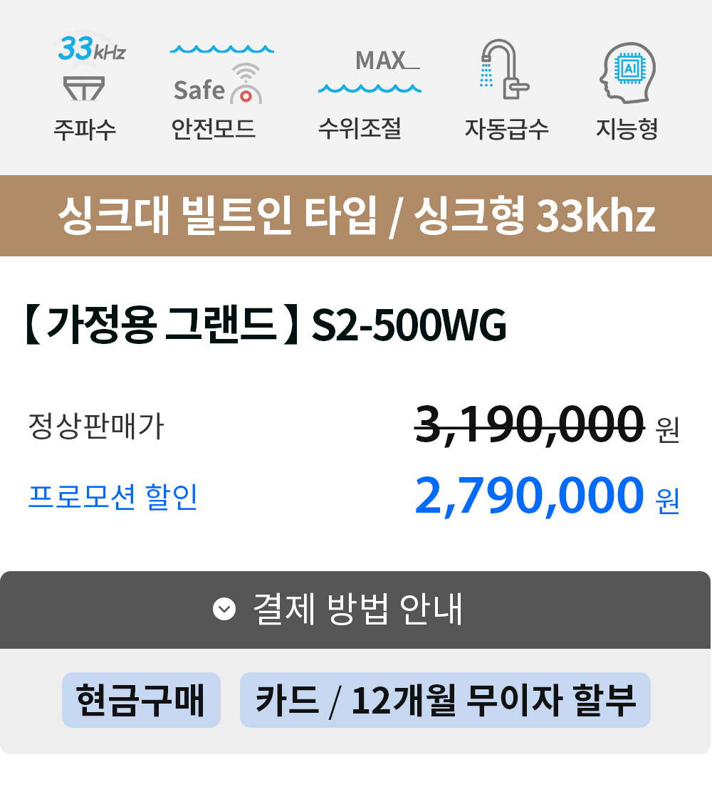 제품설명00