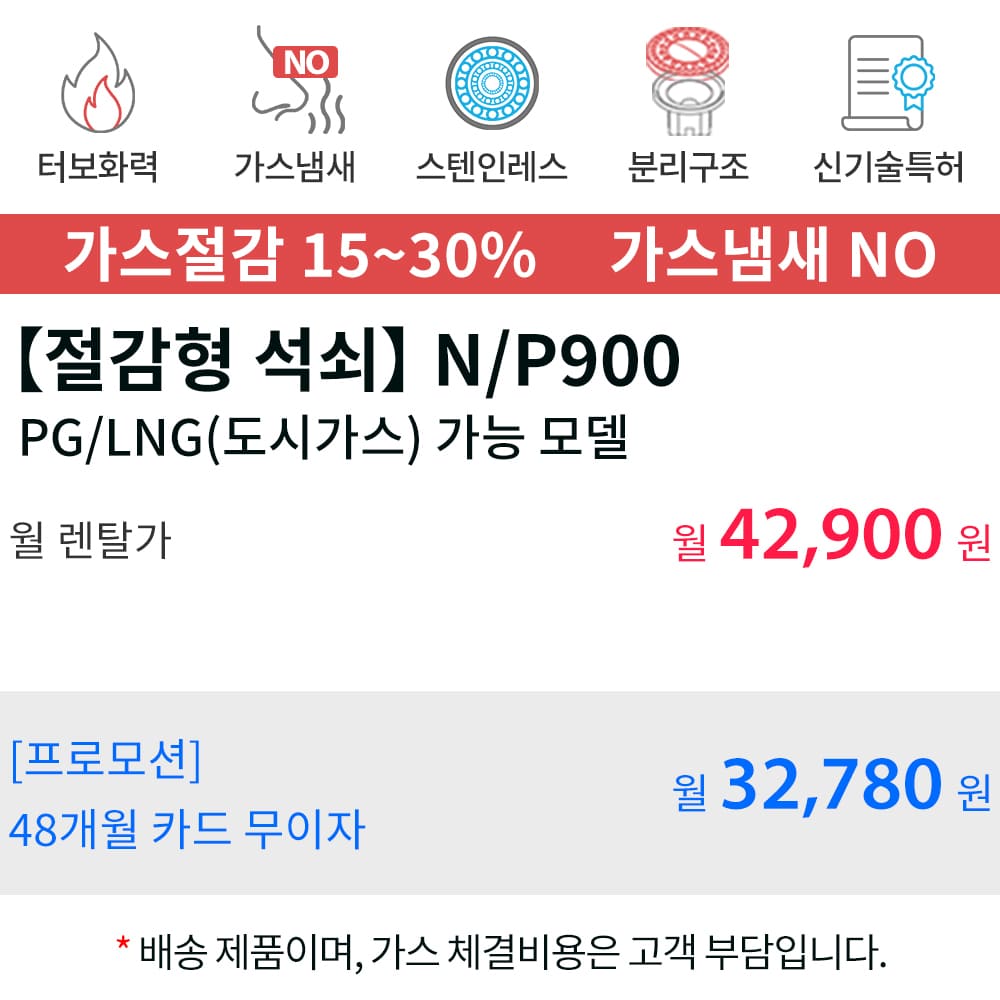 제품설명00