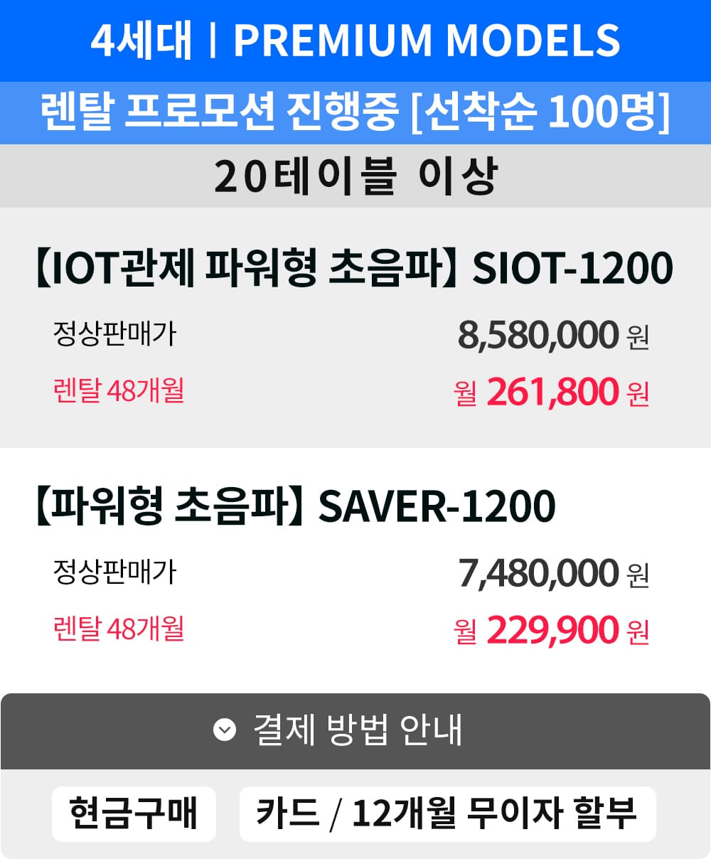 제품설명00