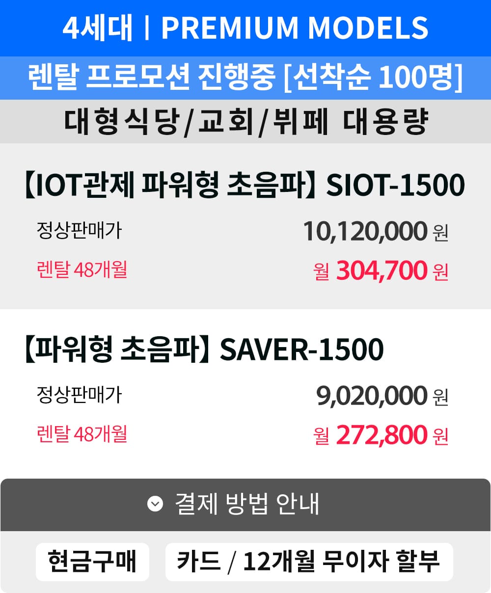 제품설명00