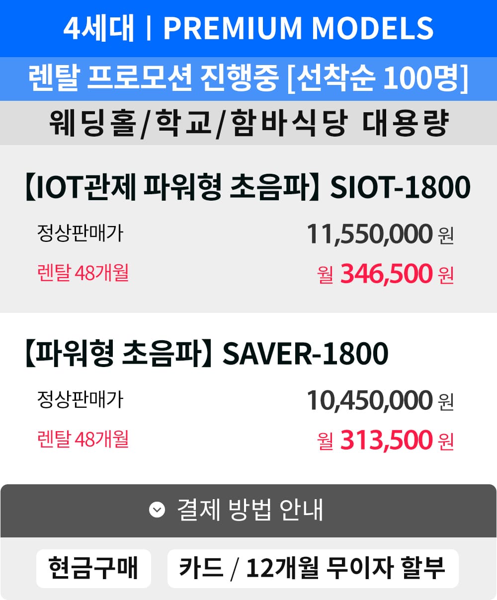 제품설명00