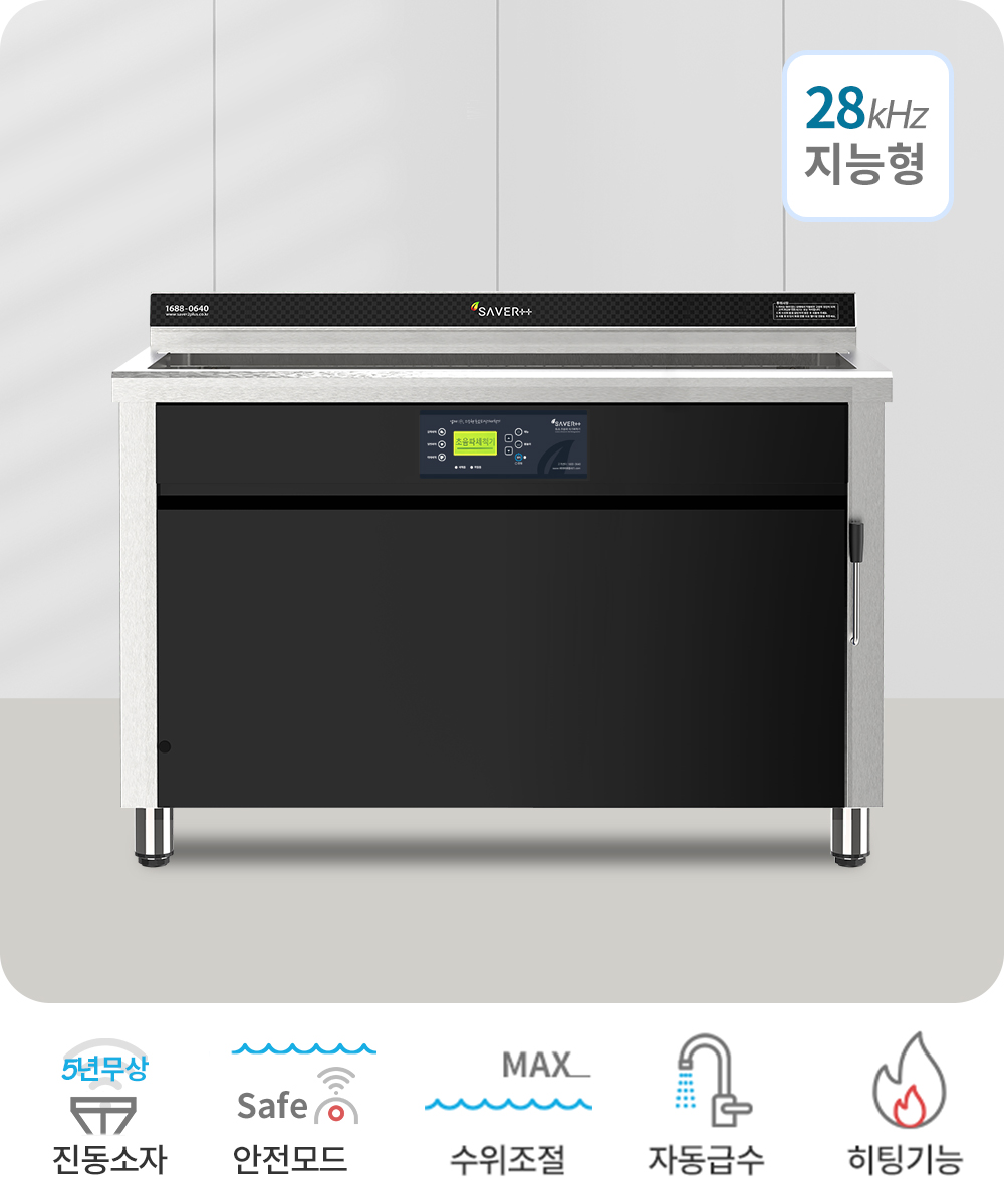 제품설명00