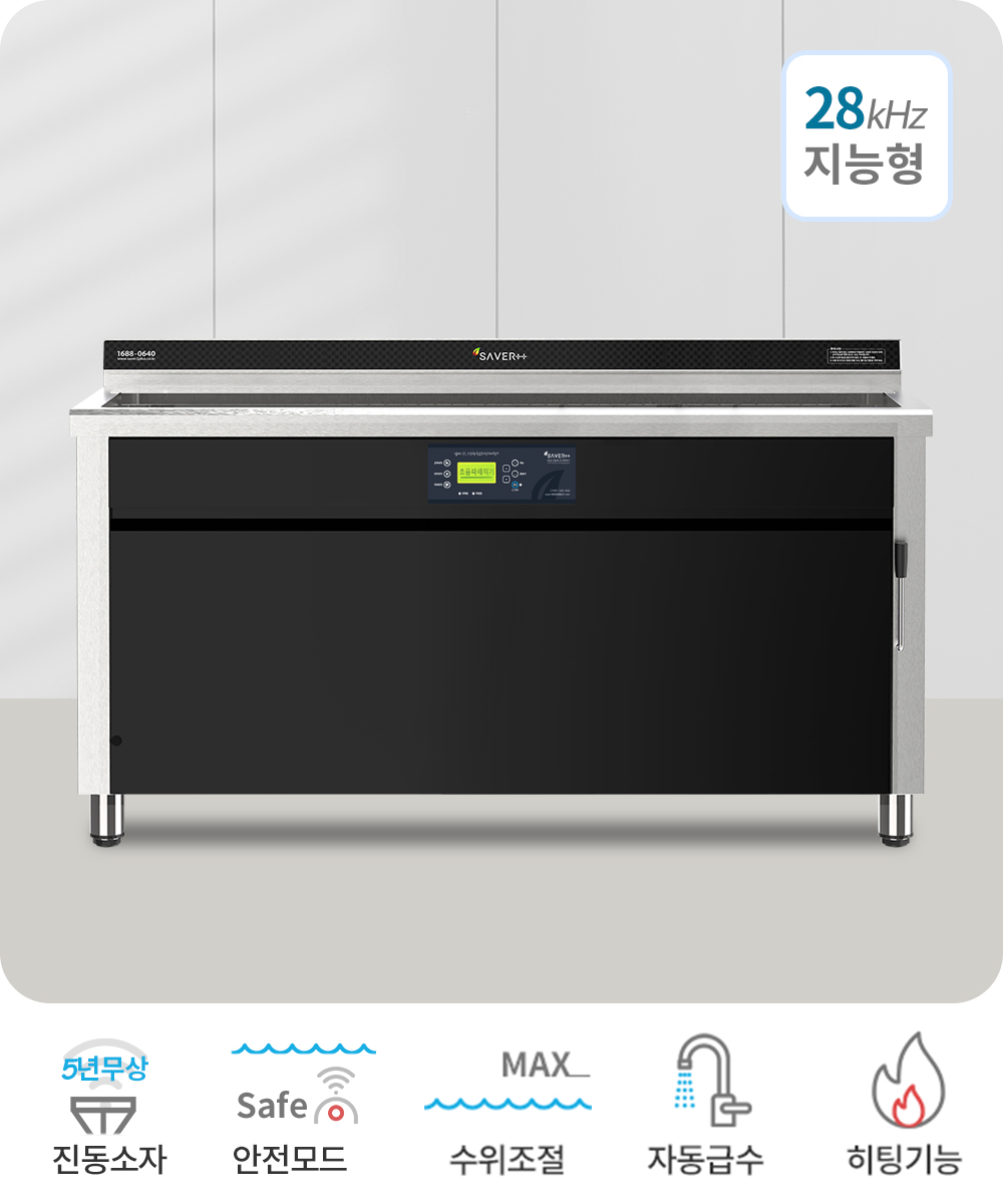 제품설명00