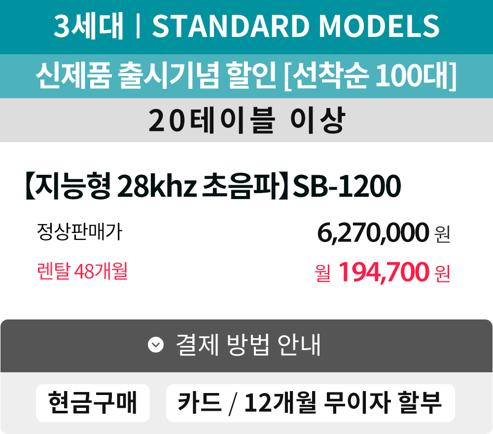 제품설명00
