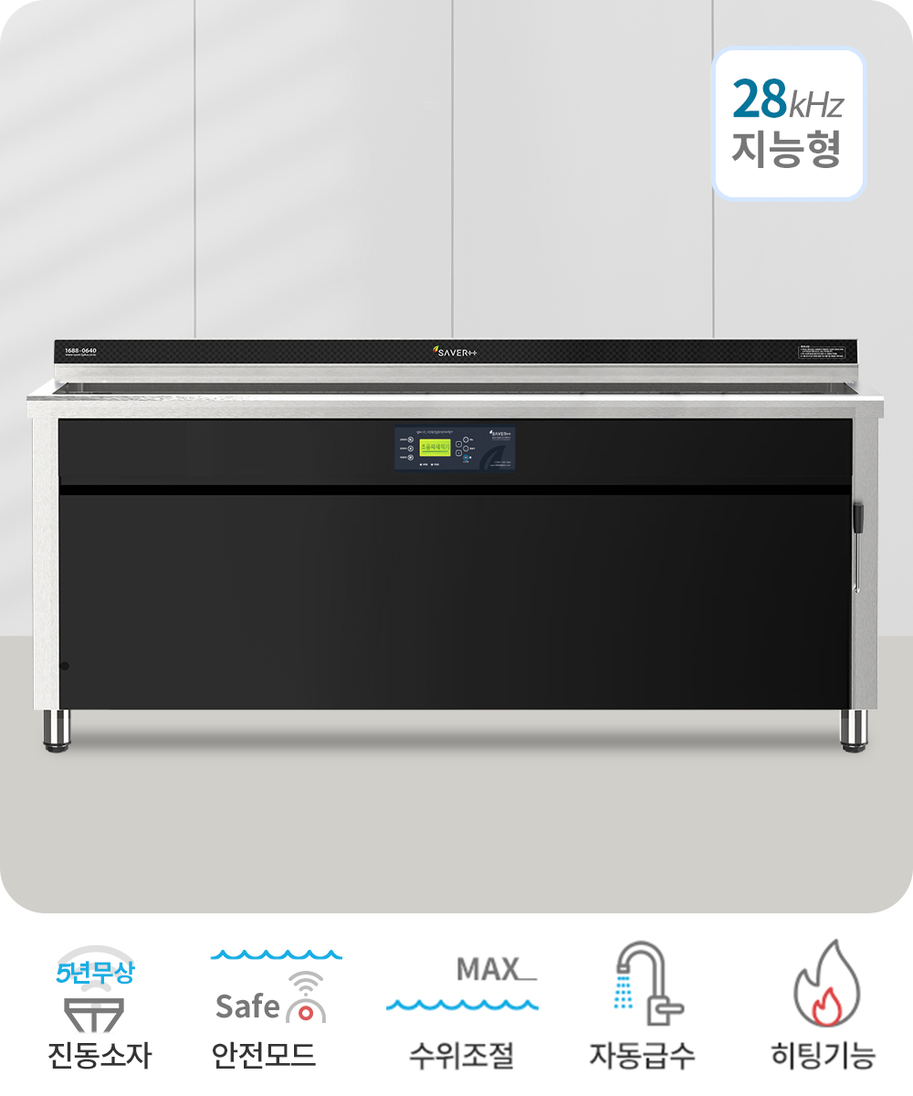제품설명00