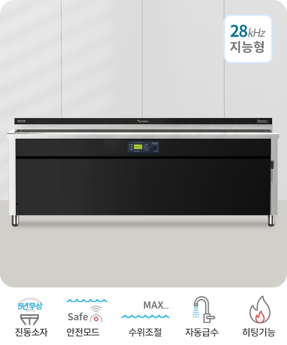 제품설명00