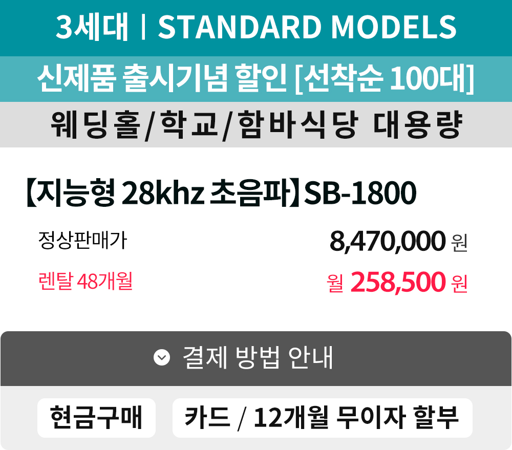 제품설명00