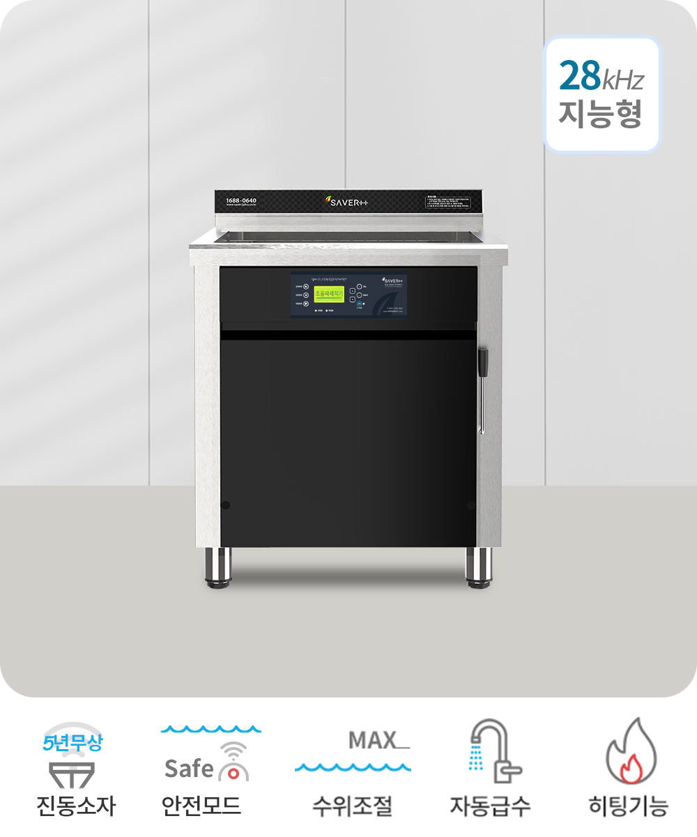 제품설명00