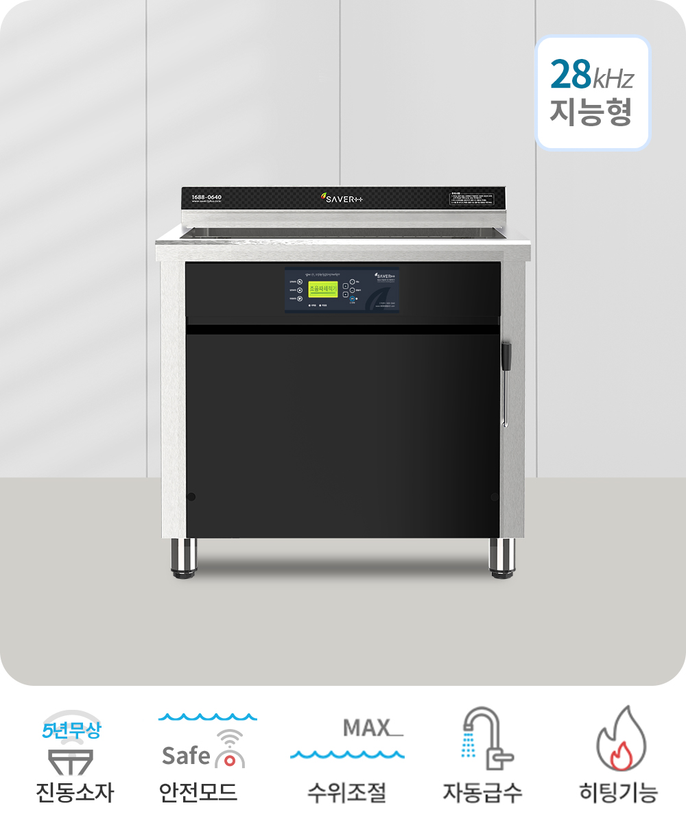 제품설명00
