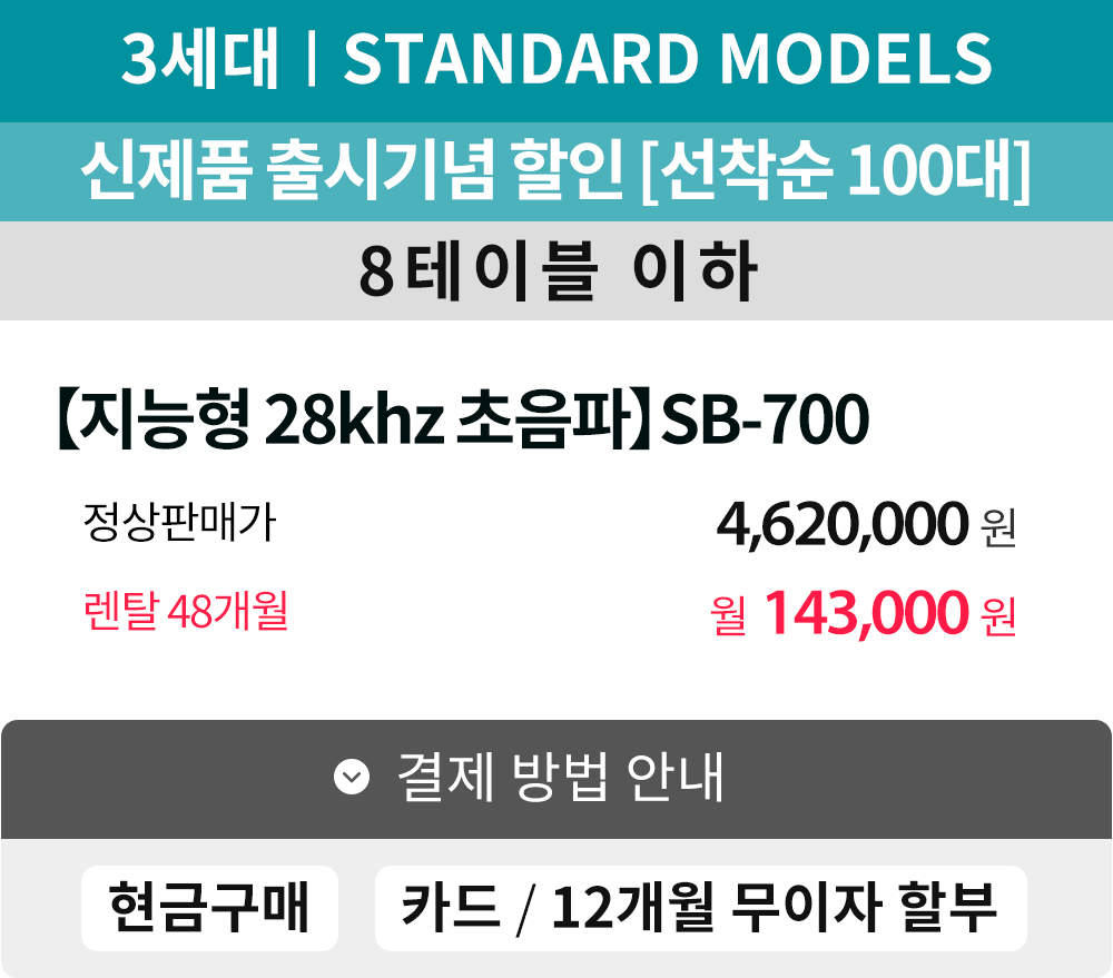제품설명00