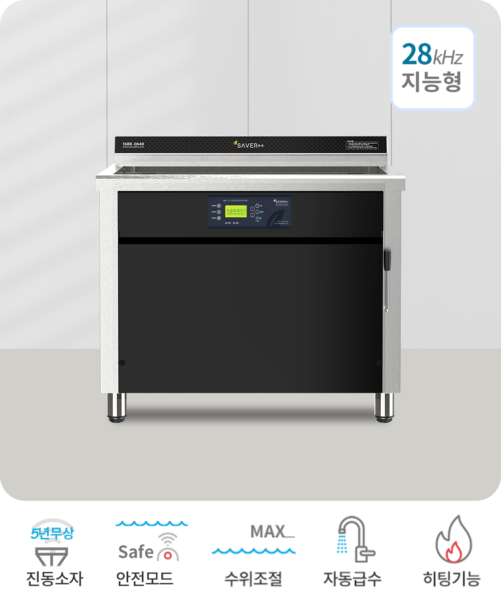 제품설명00