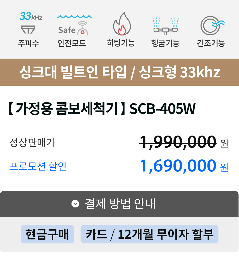 제품설명00