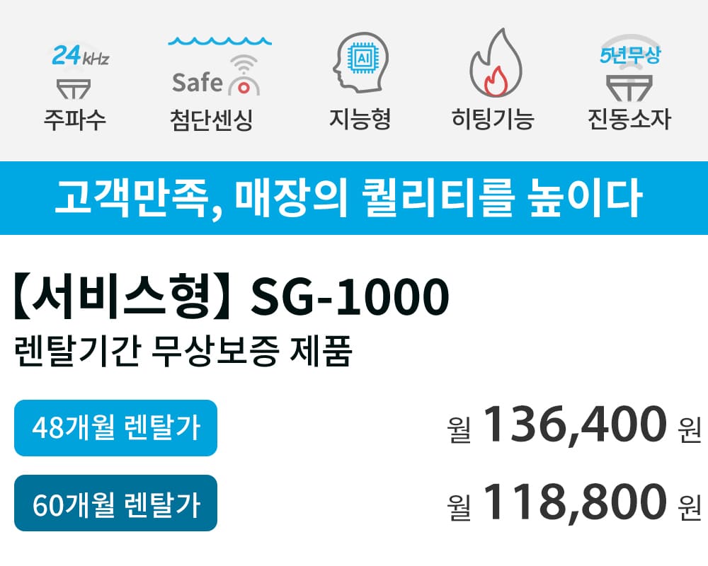 제품설명00