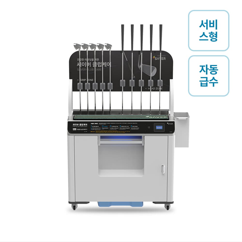 제품설명00