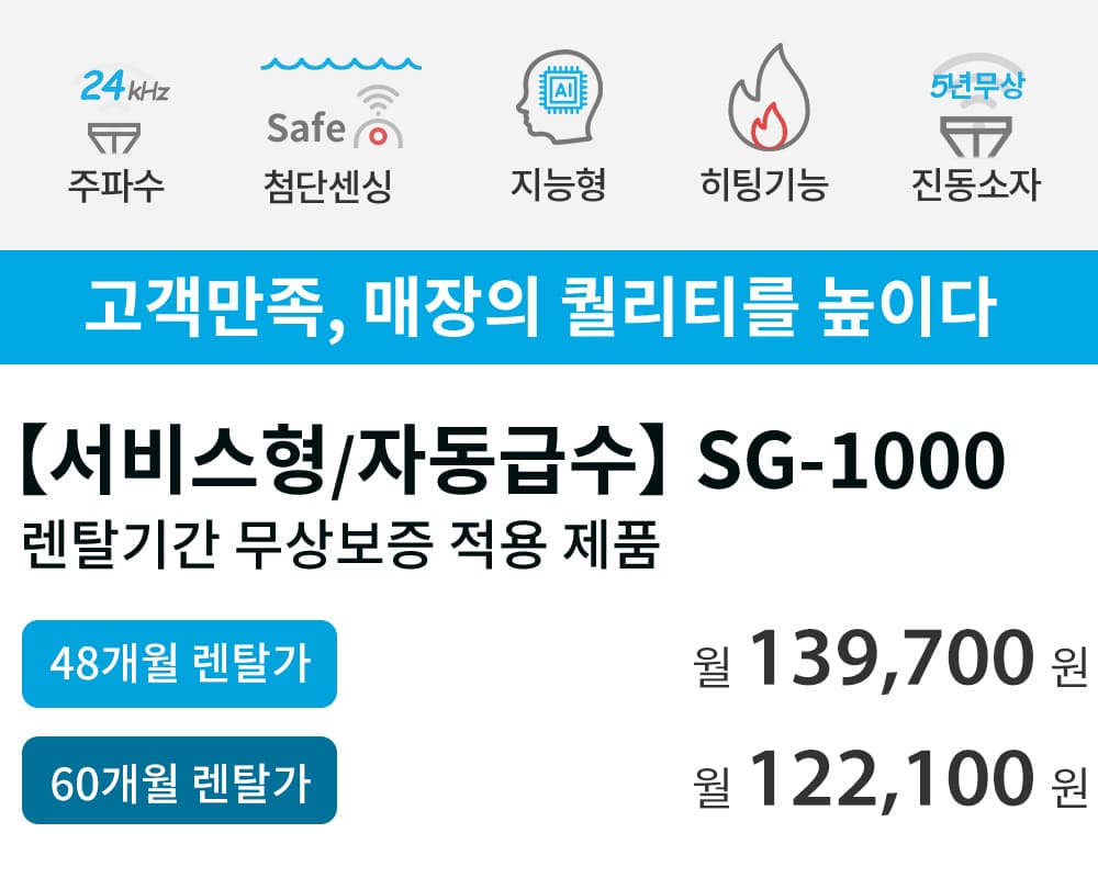 제품설명00