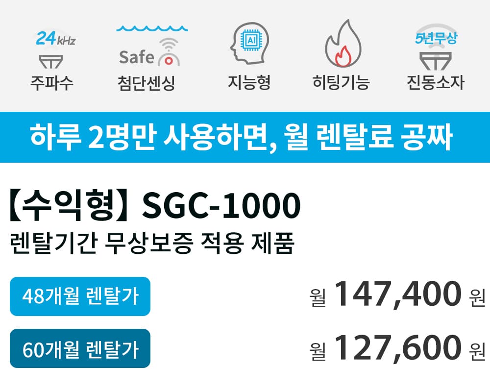 제품설명00