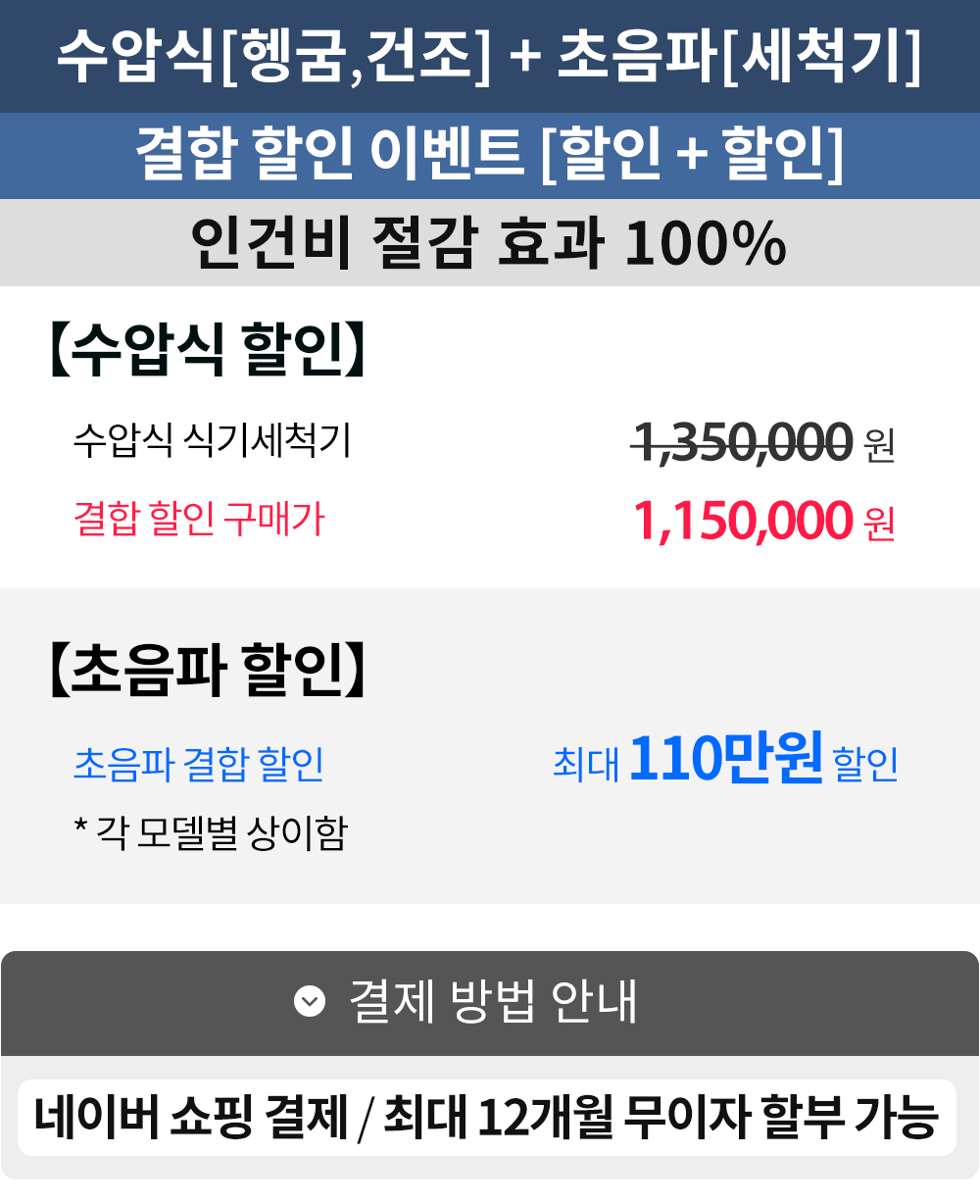 제품설명00