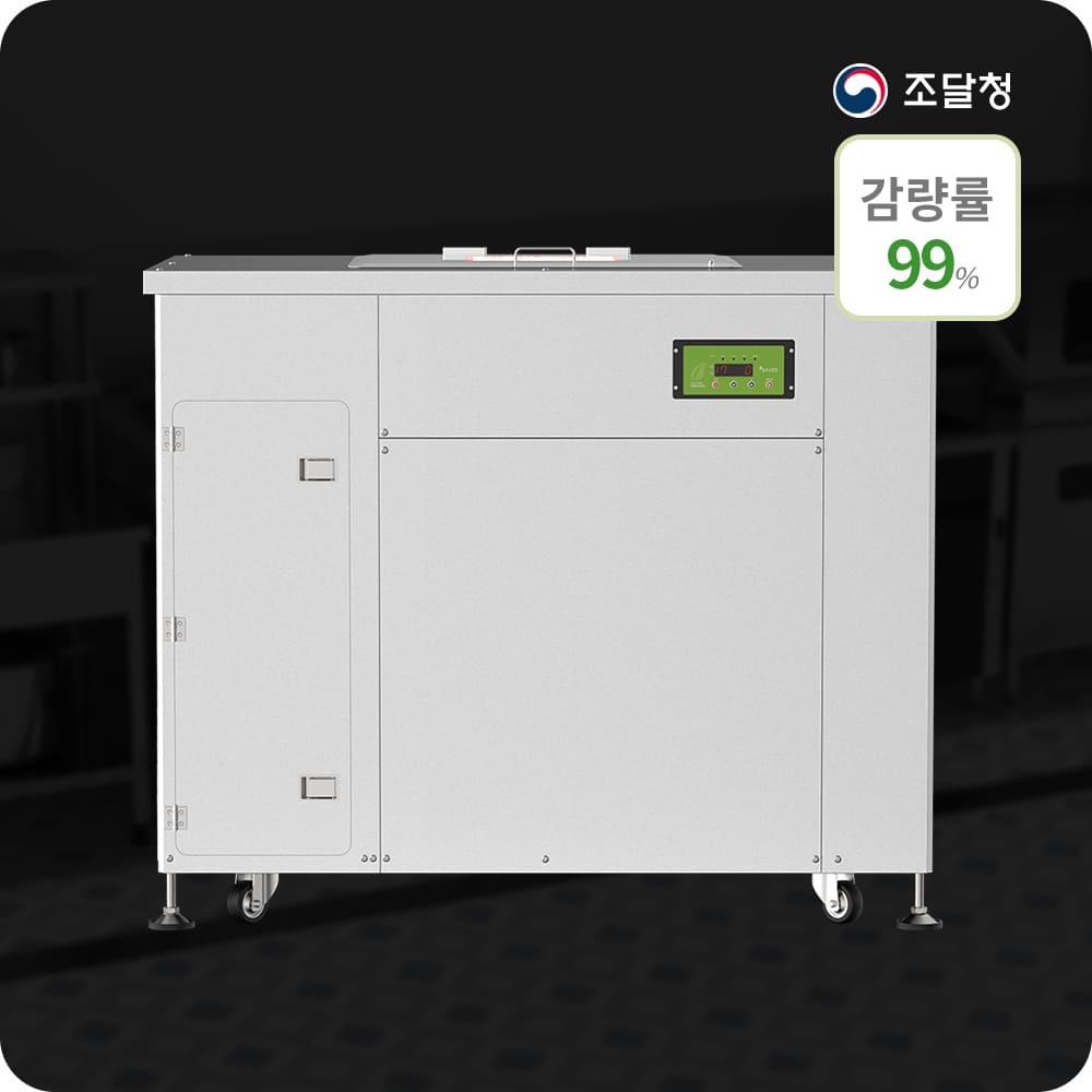 제품설명00
