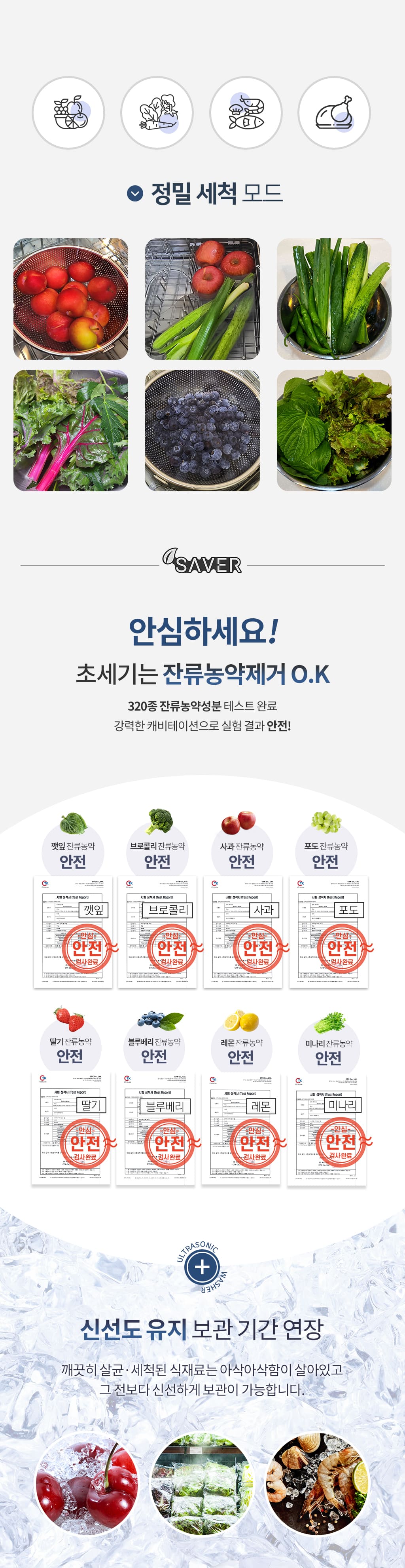 제품설명00