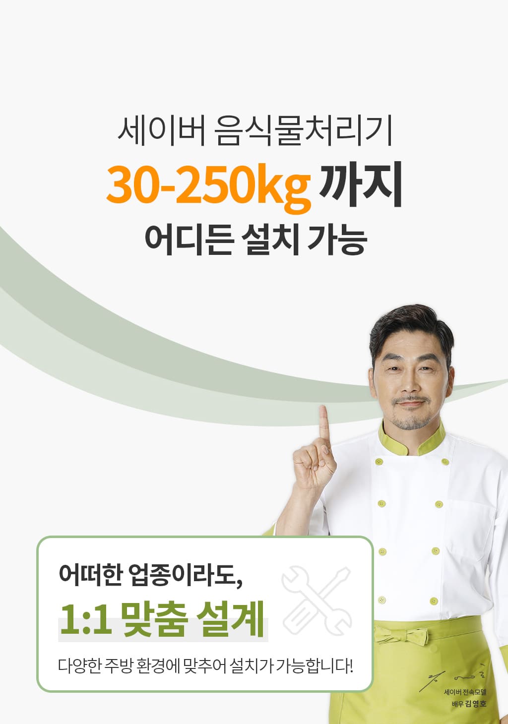 제품설명00
