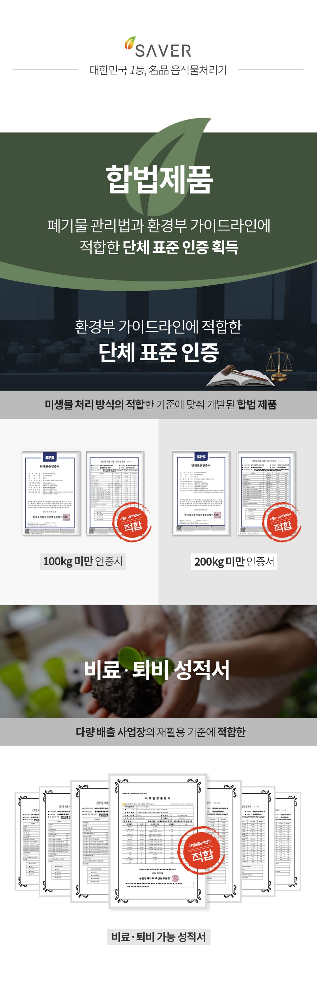 제품설명00