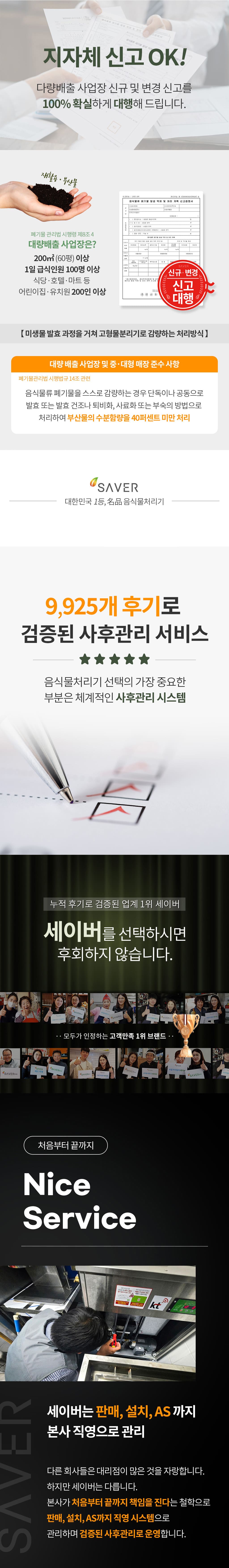 제품설명00