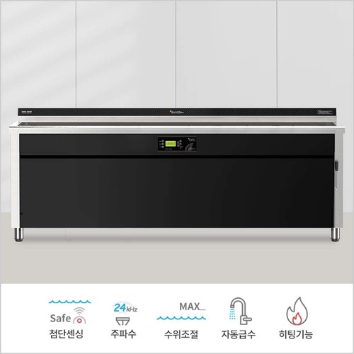 파워형 SAVER-1800【별도 문의】